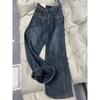 Women's Plus Size Fleece-Lined Wide Leg Jeans, 2024 Winter Loose Straight Fit Slimming Floor-Length Pants
