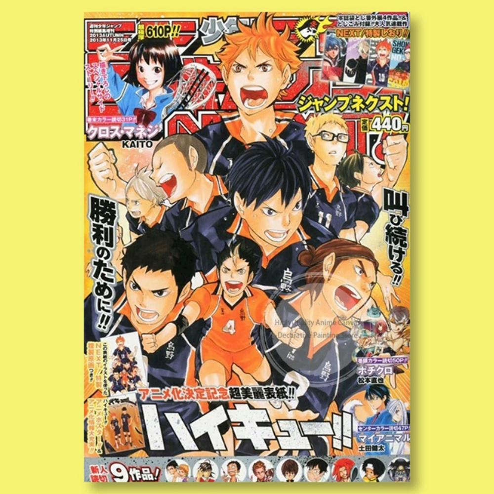 Еженедельный Shonen Jump Постер-обложка Haikyuu Динамичная Волейбольная Командная Спортивная Манга Принт Идеально для Спальни Коллекции Аниме Фанатов 74x94cm(29x37in)