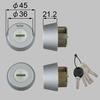 LIXIL TOSTEM Door Lock Set (MIWA DN Cylinder) Silver Z-1A1-DHYD