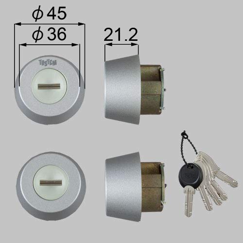 LIXIL TOSTEM Door Lock Set (MIWA DN Cylinder) Silver Z-1A1-DHYD