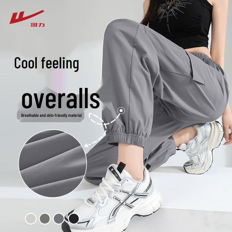 Warrior Damen Vielseitige Cargo Lange Hose