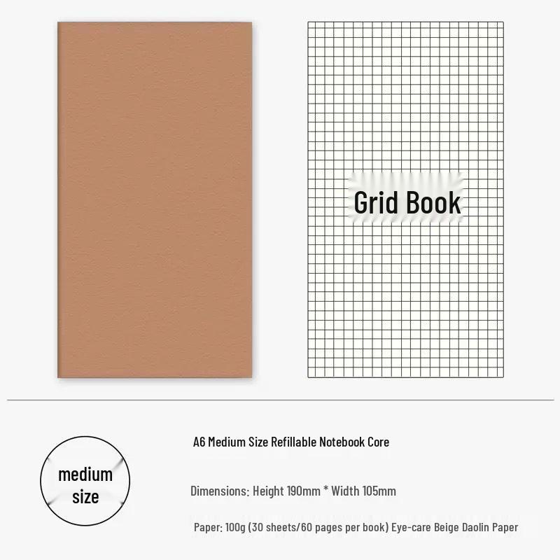 Customizable Retro University Planner & Notebook Diary