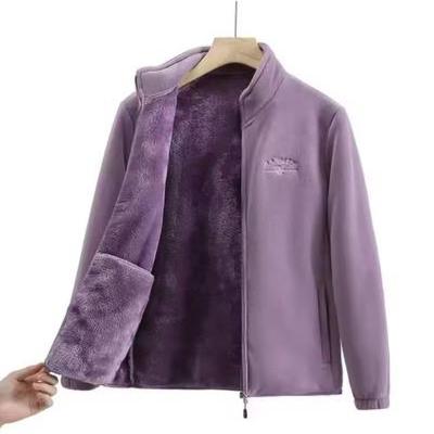 Cappotto di Lana da Donna Inverno Vestibilità Ampia Manica Lunga Pile Polare Cerniera Stampa Lettere Cappotto Ispessito Cardigan Giacca Sportiva