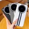 Line For VIVO X300 Pro X300 Ultra Case Magnetic Wireless Charger PC Shell Shockproof Protective Soft Edge Back Cover