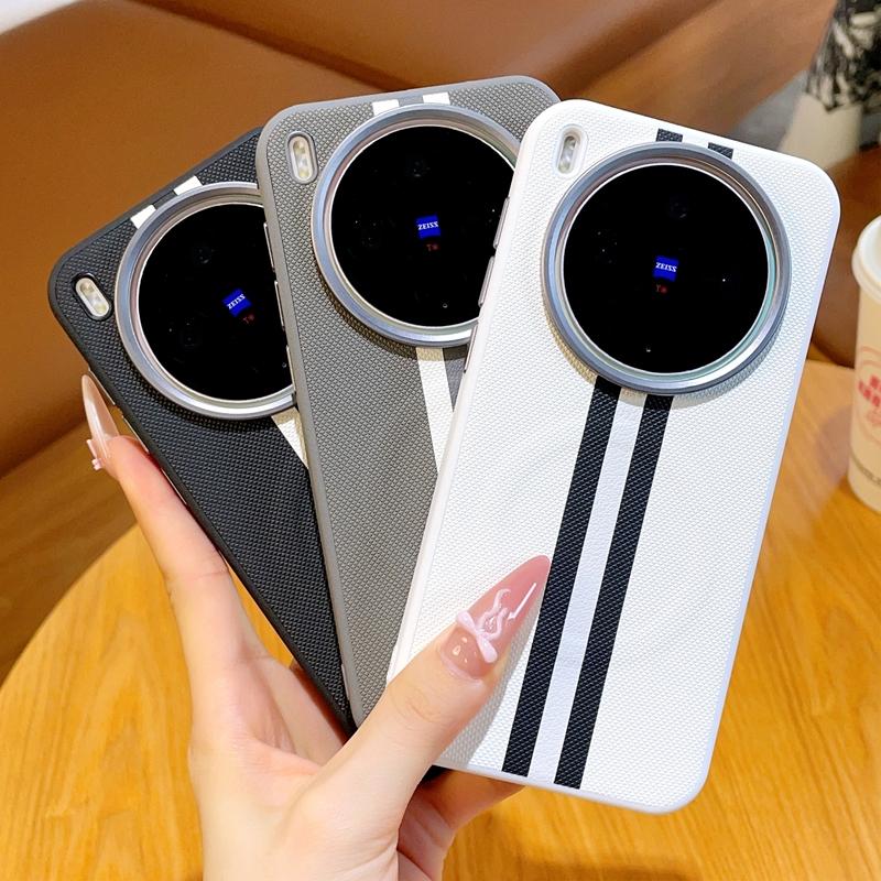 Line For VIVO X300 Pro X300 Ultra Case Magnetic Wireless Charger PC Shell Shockproof Protective Soft Edge Back Cover