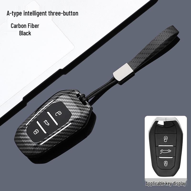 Key Cover for Dongfeng Peugeot: Compatible with Models 308, 301, 408, 308s, 3008, 2008, 508