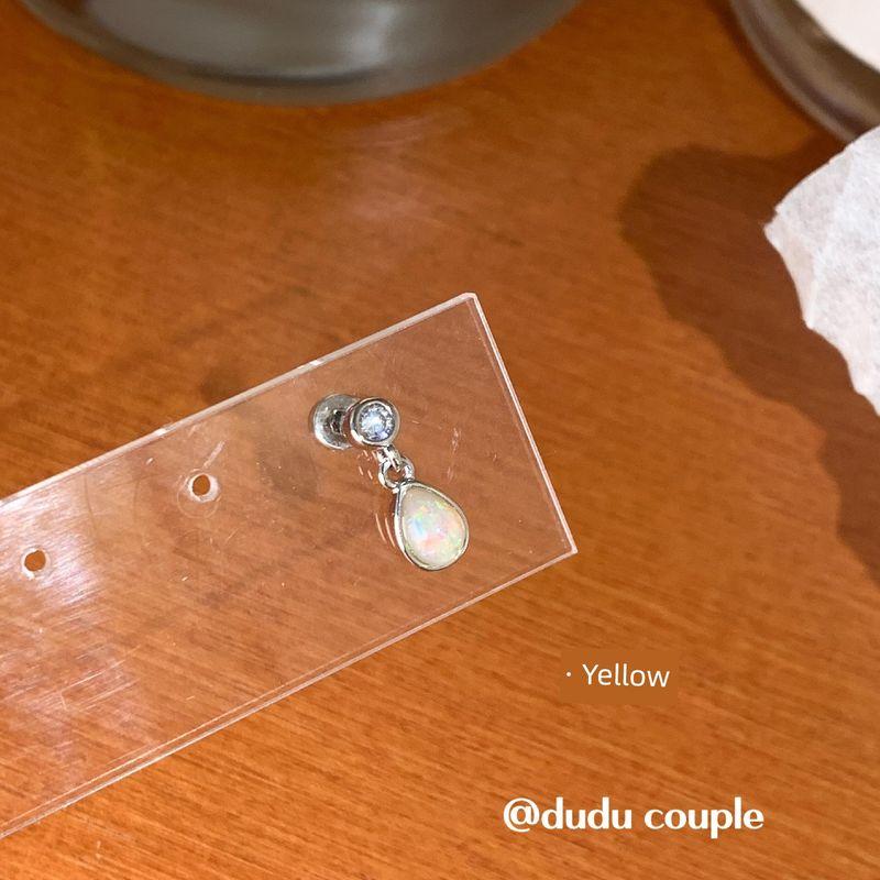 

Dudu Couple Flats Medical Titanium Steel Ear Studs Female Water Drop Yellow single 316L medical titanium steel