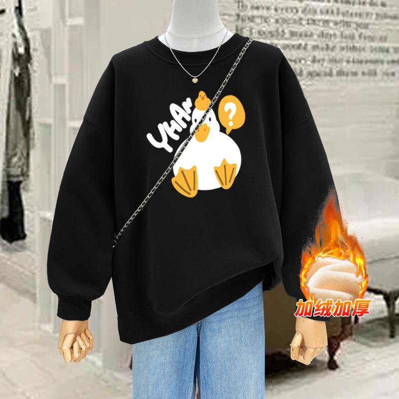 2025 autumn and winter new crew neck design cartoon fashion versatile velvet thickened sweater women's base