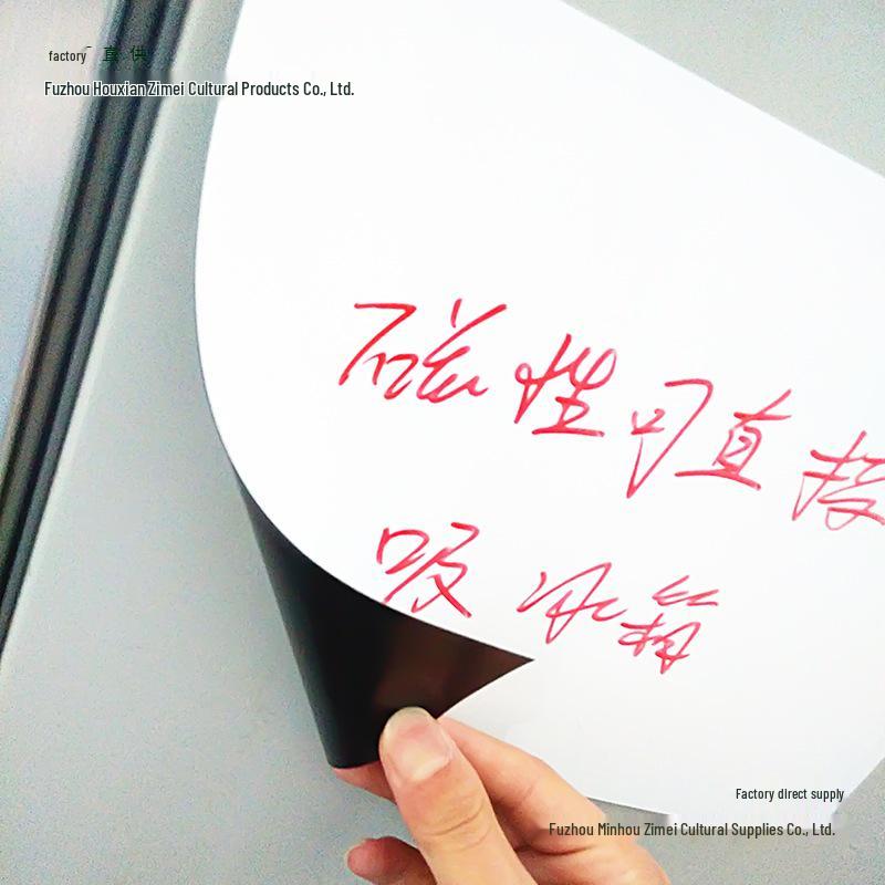 

Magnetic Whiteboard Refrigerator Sticker - Removable Notepad & Drawing Board. Read Notice - Not for Wall, Glass, Tile