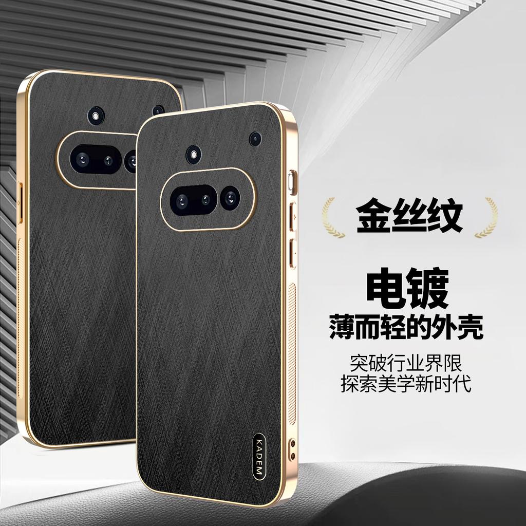 Applicable Nothing Phone 3A electroplated silk bamboo mobile phone case Phone 3APro anti-drop protective case