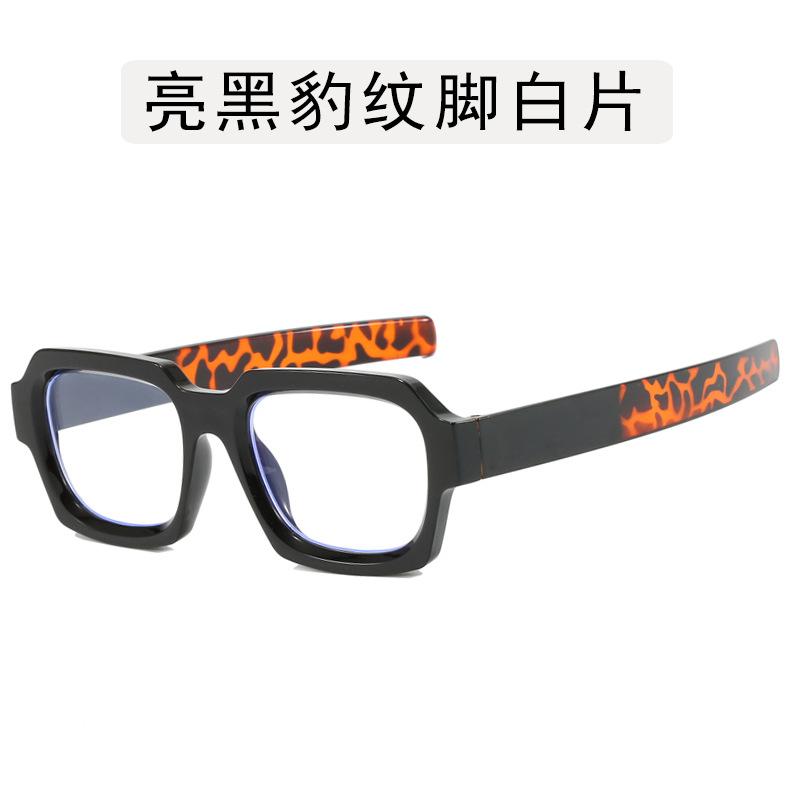 Lunettes pour Homme de Forme Carrée Style Hip Hop Couleur Contrastée Monture de Lunettes pour Femme Élégantes Bloquant la Lumière Bleue Lunettes pour Homme