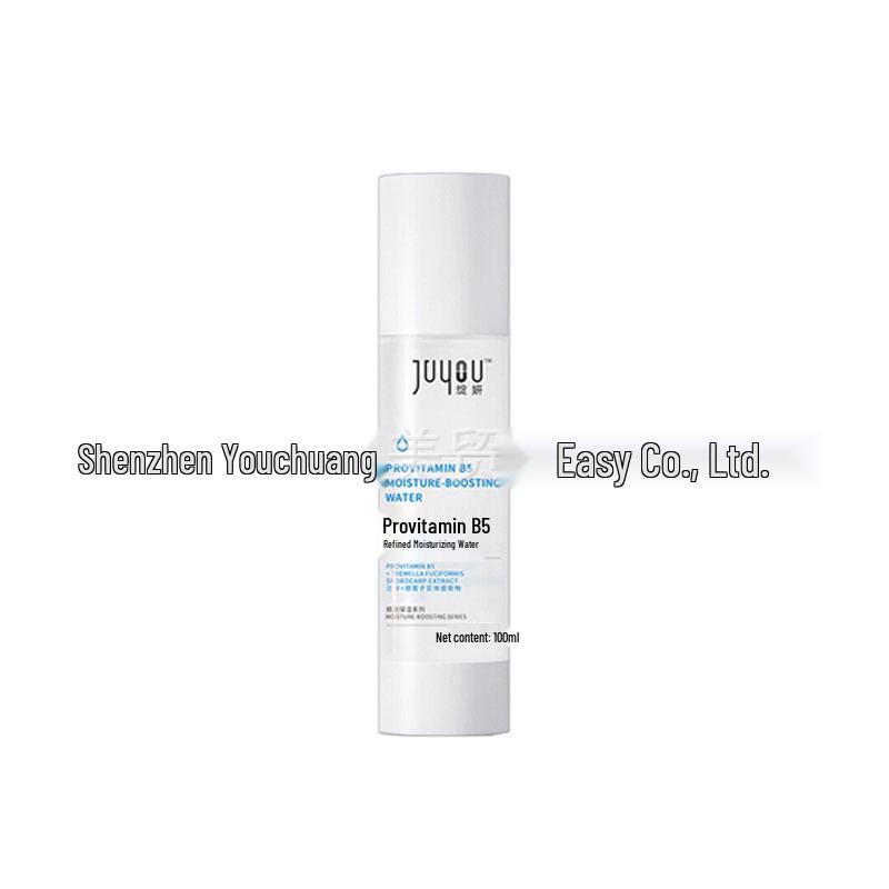 ZhanYan Vitamin B5 Hydrating Lotion Mask Spray B5 Moisturizing Spray 200ml