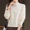 Navava Women Solid Rose Point Mock Neck Long Sleeve Knit Sweater Nk3491