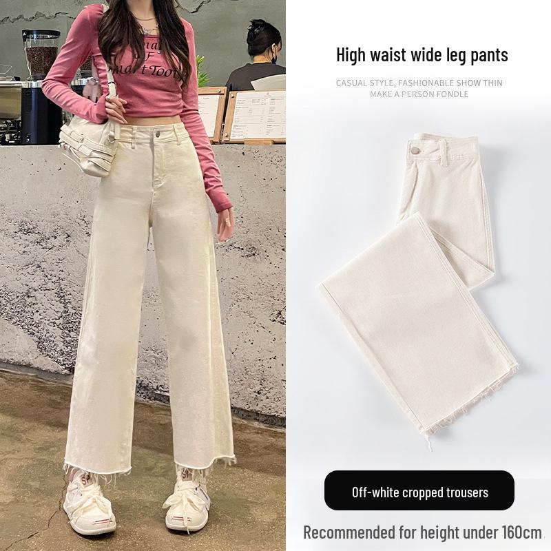 Women's High-Waisted Retro Khaki Cropped Wide-Leg Jeans with Raw Hem