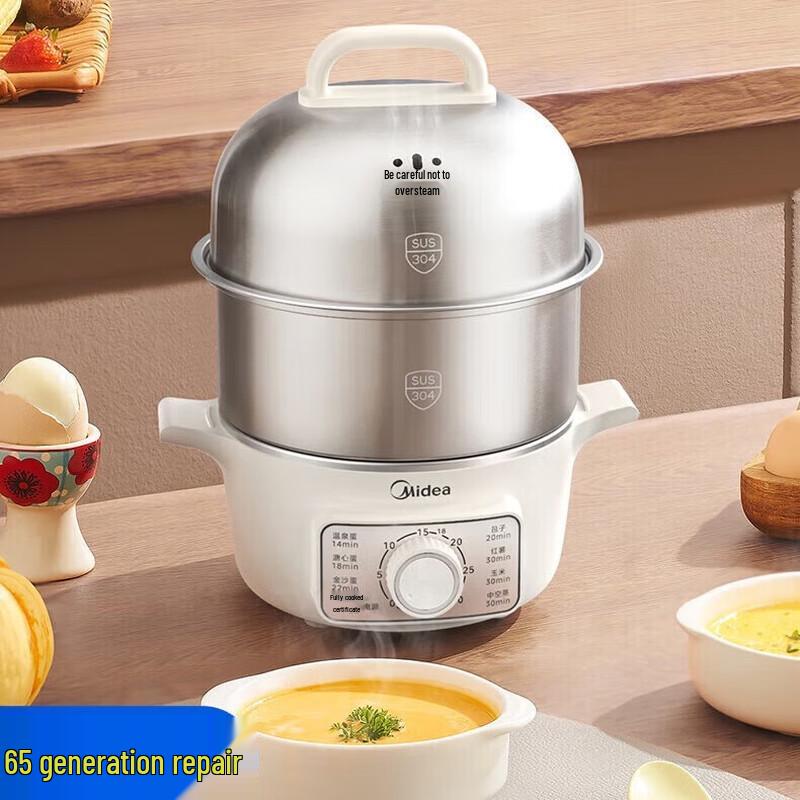 Midea Double-Layer Stainless Steel Egg Cooker and Steamer CN plug (adapter included)