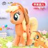 New My Little Pony Plush Toys Twilight Sparkle Pinkie Pie Rarity Fluttershy Applejack Rainbow Dash Stuffed Doll Kid Xmas Gift