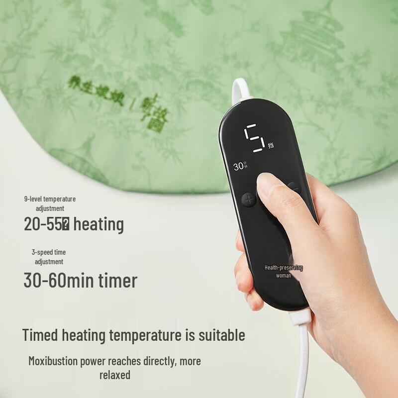 ZDEER Heated Moxibustion Shoulder Neck Wrap CN Plug (adapter Included)