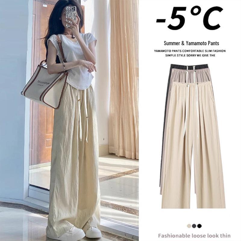 Maternity Ice Silk Sun Protection Wide Leg Pants – Summer Outerwear 2026