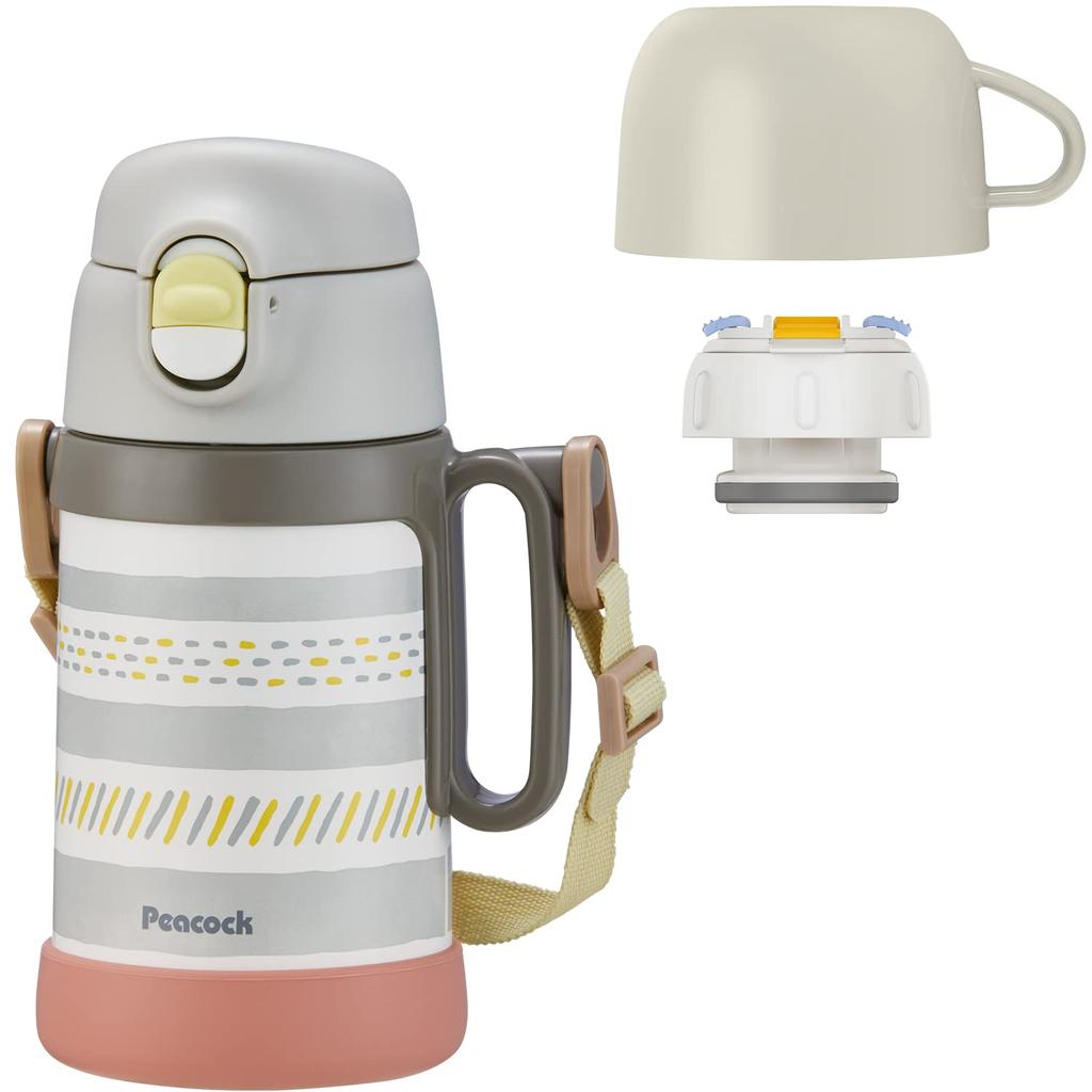 Peacock Thermos Water Bottle, 2-Way Type for Kids, 450ml Capacity, Insulated, with Cup and Direct Drinking Function, with Handle, ASN-W50 H, Suitable