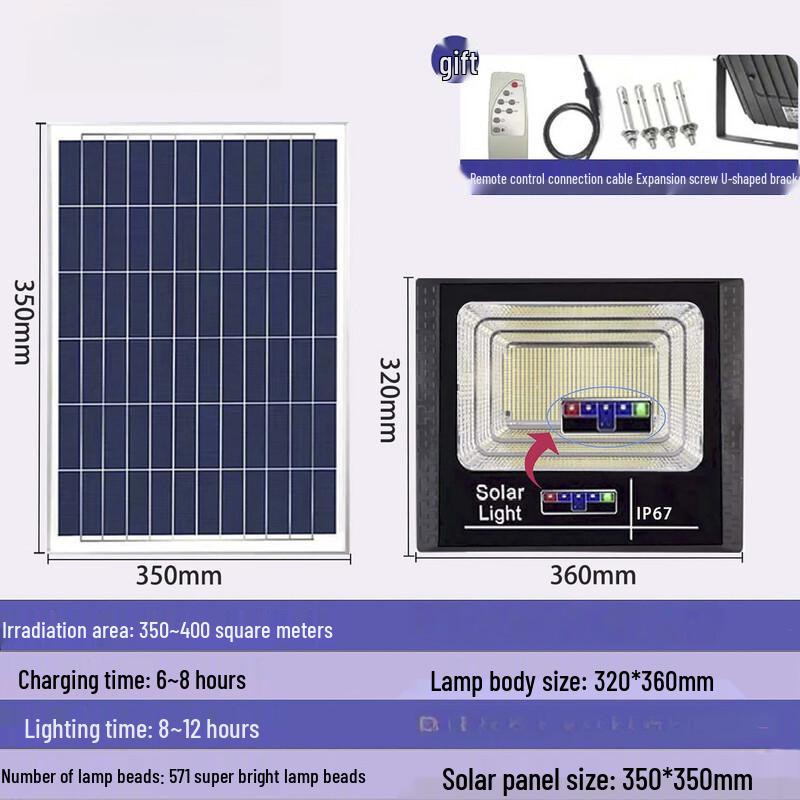 UOSU Solar Garden Light