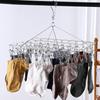 Space-saving Metal Sock Hanger Convenient And Practical Multifunctional Stainless Steel Drying Rack With Hanger