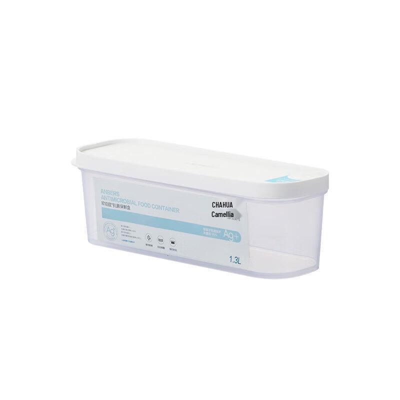 

Chahua Ou Bo Zi Long Fresh-keeping Box