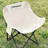 Westinghouse Portable Folding Moon Camping Chair