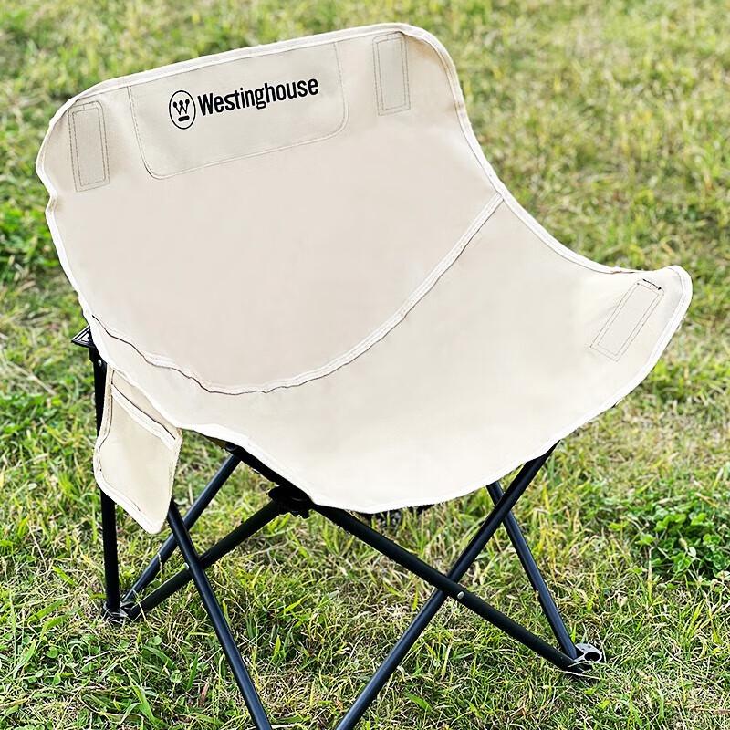 Westinghouse Portable Folding Moon Camping Chair