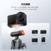 CONCEPT Magnetic Action Camera Mount for Bicycles and Compatible with Osmo Action 5 and Osmo 360 K&F Motorcycles, Pro/4/3