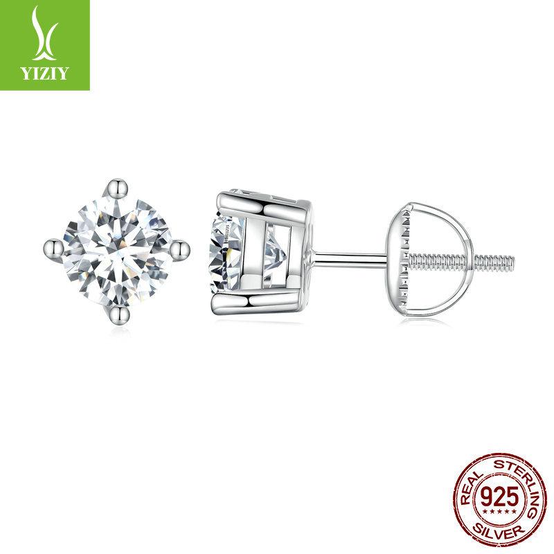 One Carat Green Moissanite Four-Claw Stud Earrings, Simple And Versatile High-End S925 Tremella Decoration