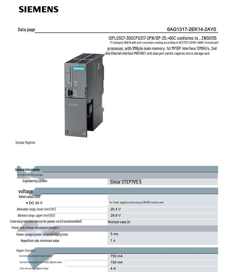 Siemens 8-Channel Analog Output Module 6ES7332-5HD01/5HB01/5HF00-0AB0
