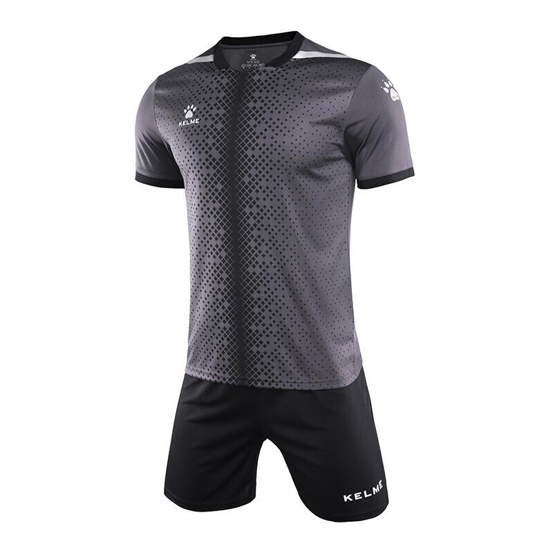 KELME Adults' Soccer Jersey & Shorts Set 3801098