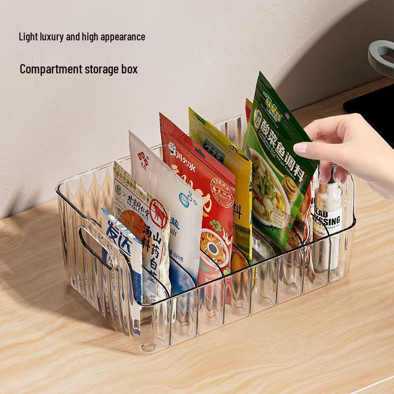

PP Kitchen Seasoning Packet Storage Box - 5-Pack
