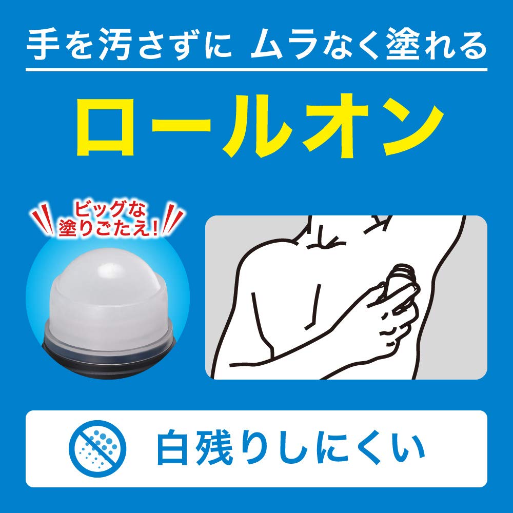 Biore Deodorant Z A Citrus Men's Roll-on