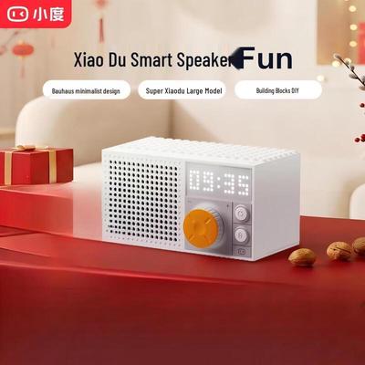 Xiaodu Smart Speaker Fun AI-Powered Desktop Audio (CN Version)