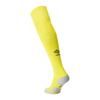 Umbro Childrens/Kids Rangers FC Goalkeeper Socks