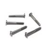 Eco-Friendly Nickel-Plated Cross Head Half-Thread Self-Tapping Screws for Battery Cover Plates - Sizes: M2, M2.3, M2.6, M3