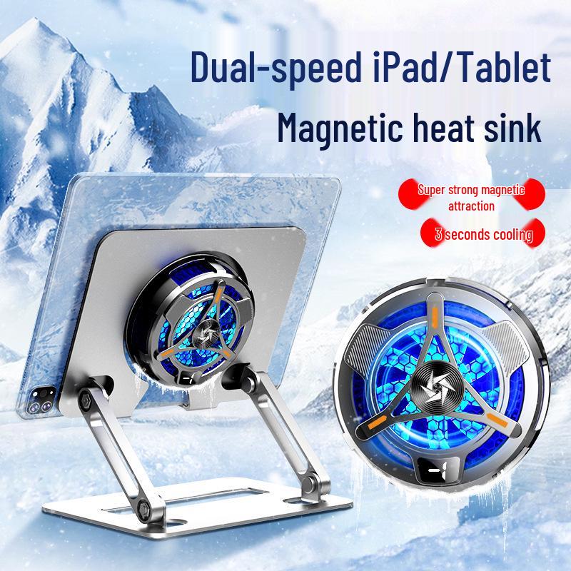 Smart Variable Frequency Tablet and Phone Cooler with Stand - TH06AI Z27