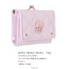 L25163 Esther Bunny Mini Wallet with Character Plate, Quilted Design, Holds 9 Cards, Coin Purse, 9cm X 10cm X 3cm, Domestic Sales Only (Pink)