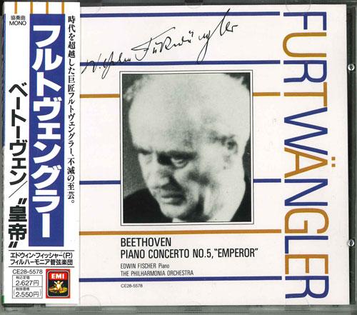 

CD BEETHOVEN Furtwangler fisherman CE285578 Japan Classical Used