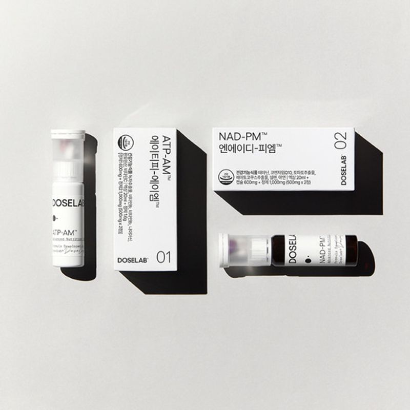 

1-day AM+PM set for vitality and deep sleep