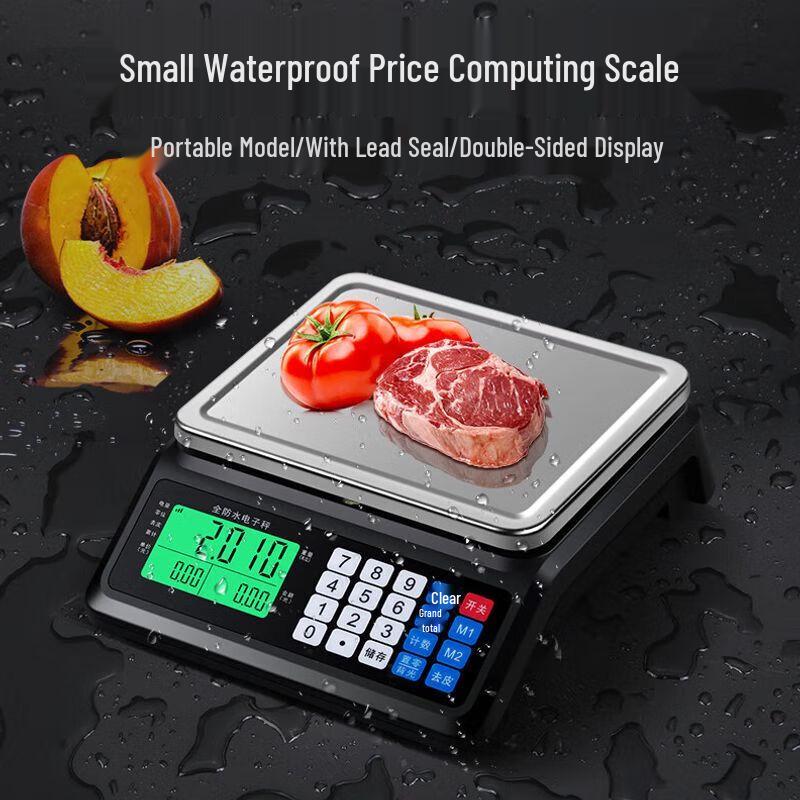 DIHENG Commercial Waterproof Pricing Scale