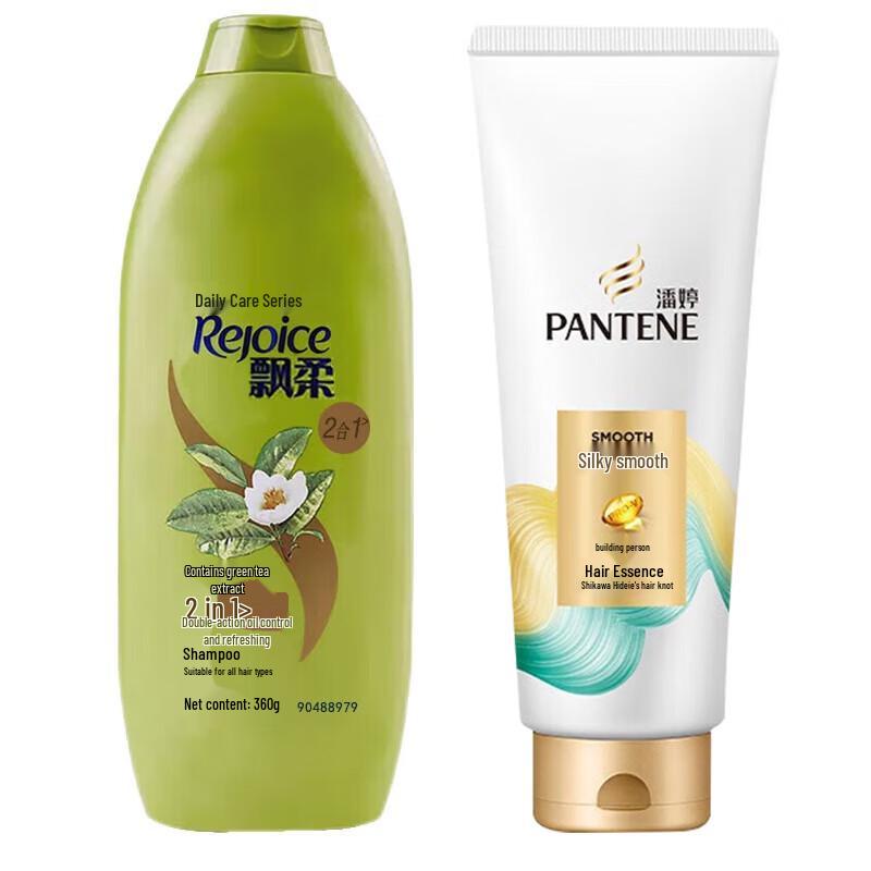 

Rejoice Dual-Effect Oil Control Shampoo & Pantene Silky Smooth Conditioner Set