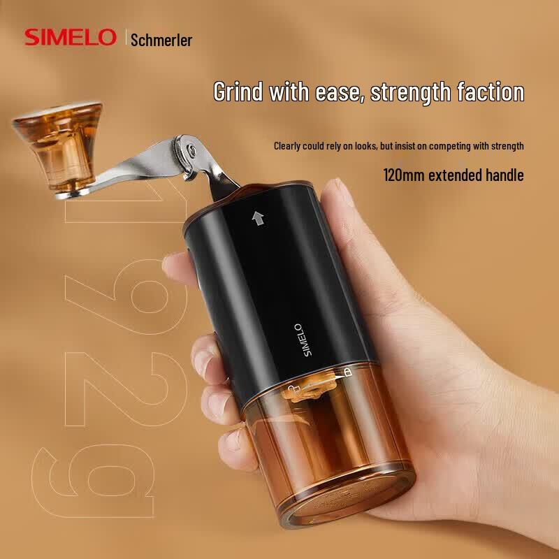 Shimeile Tragbare Handkaffeemühle