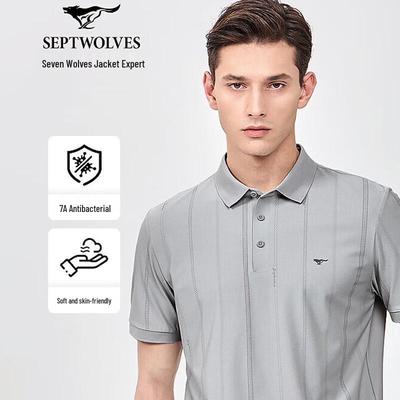 Men's Easy-Care High-Stretch Striped Short Sleeve Polo Shirt
