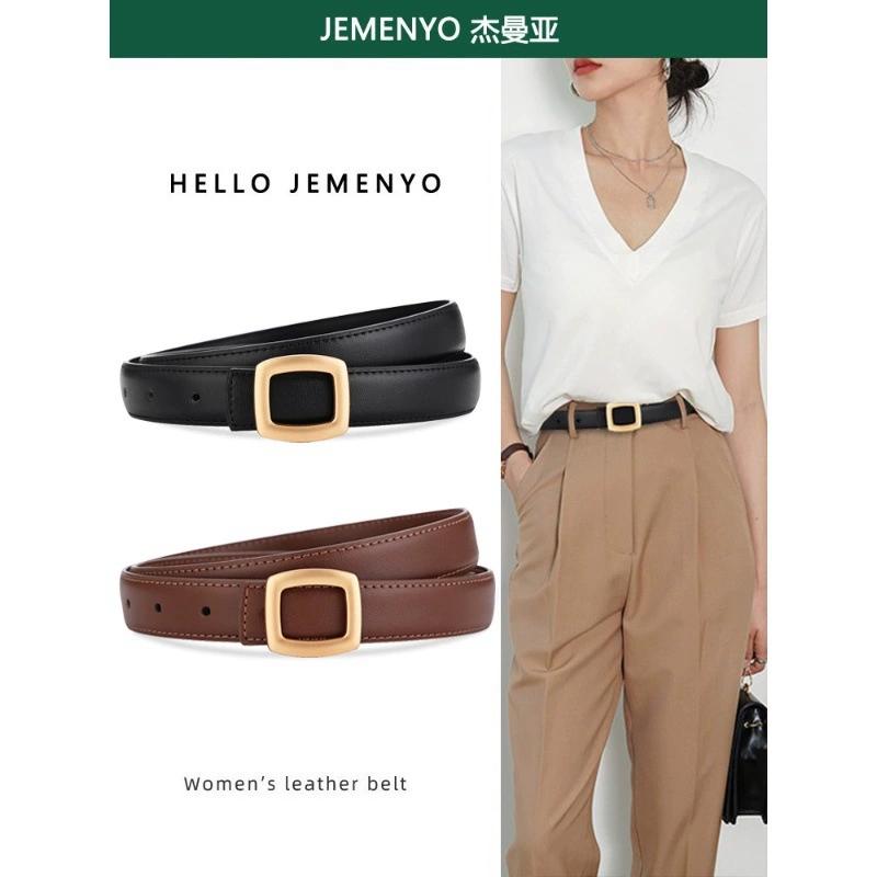 Ladies leather belt with high-end simple decoration; new trend genuine leather versatile black jeans belt.