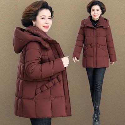Thickened Cotton Padded Winter Jacket for Middle-Aged Women, Long Down Coat for Extra Warmth
