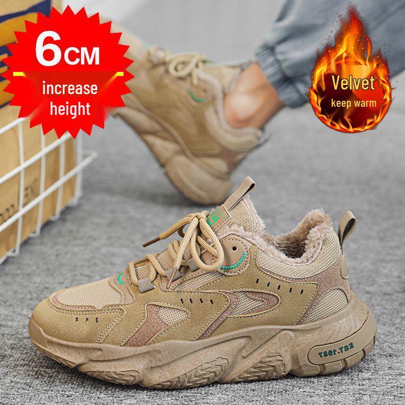 

Мужские модные зимние кроссовки-папы на толстой подошве с флисовой подкладкой - Доступны в сером, хаки и черном цветах 43