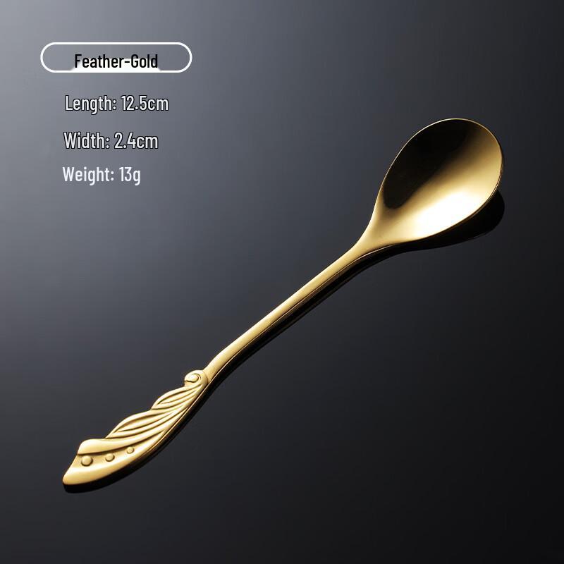 

Qianxing Gold Feather Stainless Steel Coffee Spoon Wedding Set