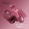 Visee Nenmakufeiku Rouge RO651 Liar Rose Tea 3.8g Mucous Lip Color Blood Sense Shine Contains Beauty Serum Ingredients